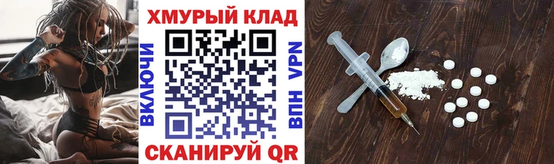 Героин афганец  Абаза 