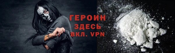 дмт Магадан