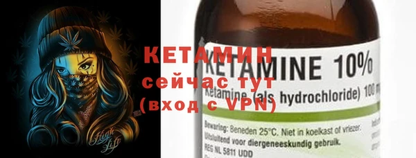 дмт Магадан