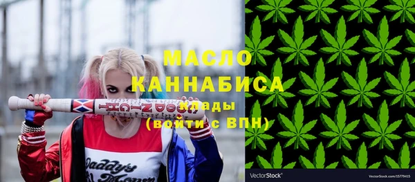 шишки Абдулино