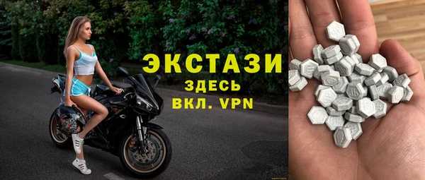 мдпв Майский
