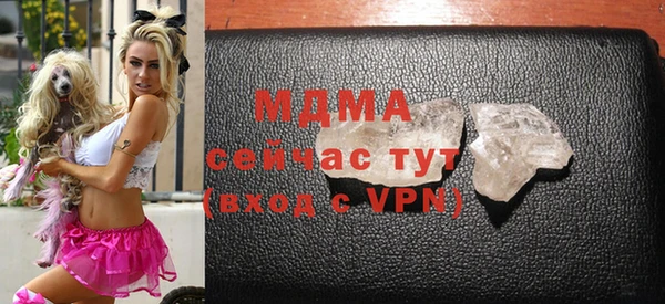 дмт Магадан