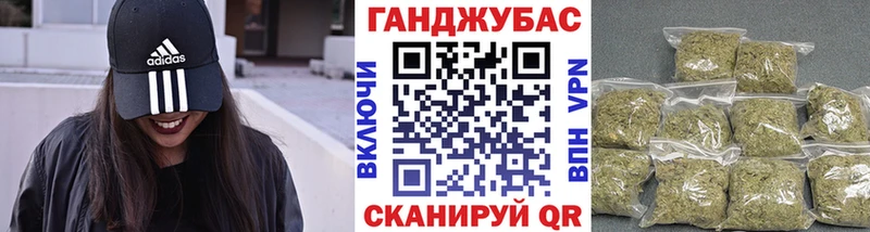Канабис индика  Абаза 